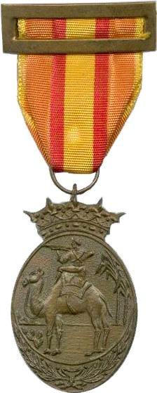 Medalla Ifni-Sahara (tropa)