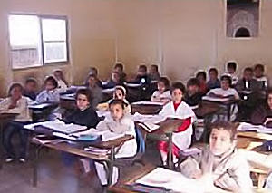 Escuela rural en la región de Souss-Massa-Drâa.