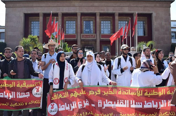 Mestros en huelga manifestándose en Rabat. 