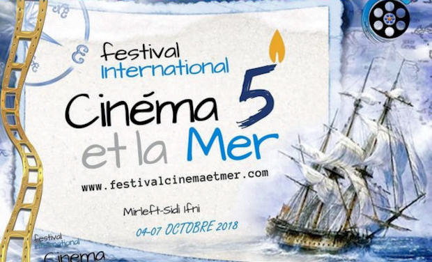 5º Festival Internacional de Cine y Mar (FICM)