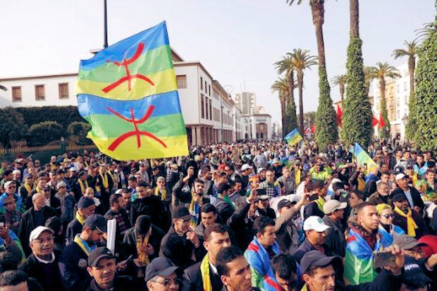 Movimiento Amazigh.