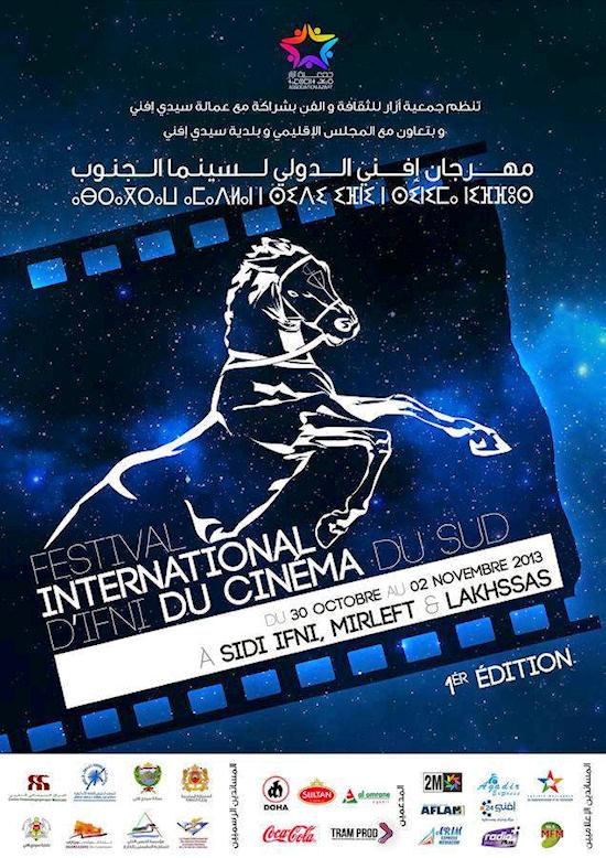 I Festival Internacional de Ifni de Cine del Sur