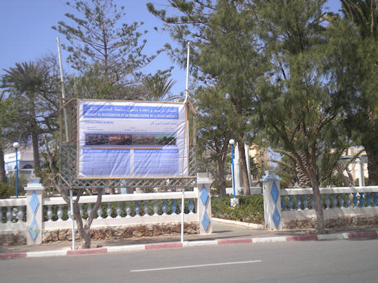 Plaza de España (Plaza de Hassan II)