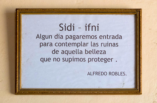 En el Café Madrid de Sidi Ifni (foto del autor)