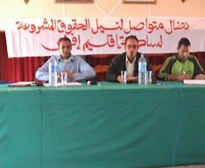 Comité del Campamento Amzdog Ifni.