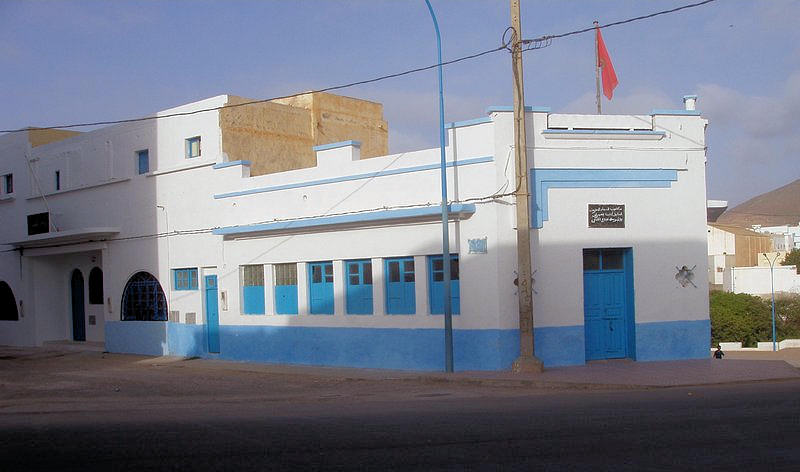 Casa de España. El Club (Foto obtenida de Internet)