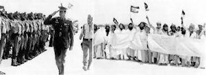 El Príncipe Juan Carlos visitó el Sahara Occidental el 2 de Noviembre de 1.975 para prometer que no se daría “ningún paso hacia atrás”, doce días antes de la claudicación ante Marruecos, que causó la ira del Frente Polisario (al lado, en manifestación)”